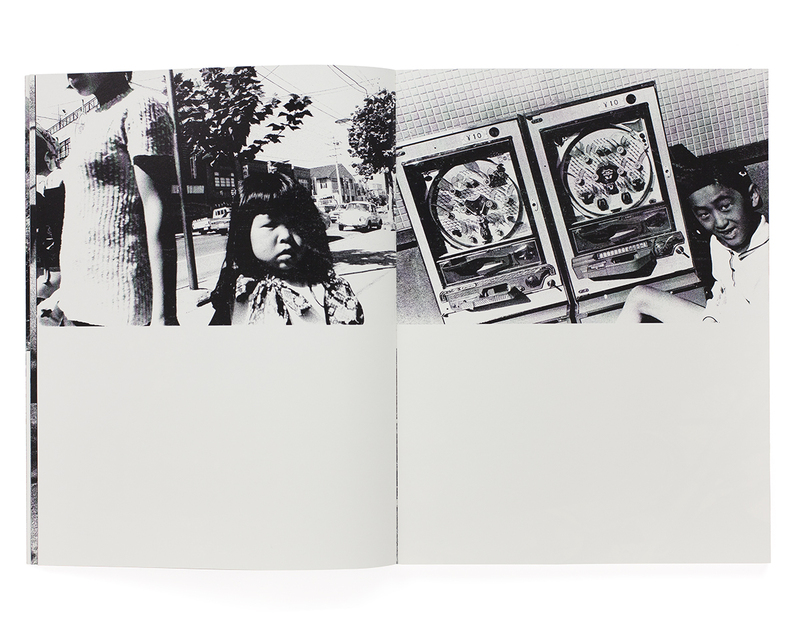 しきしま - 西村多美子 | ZEN FOTO GALLERY - アジア諸国の写真を専門