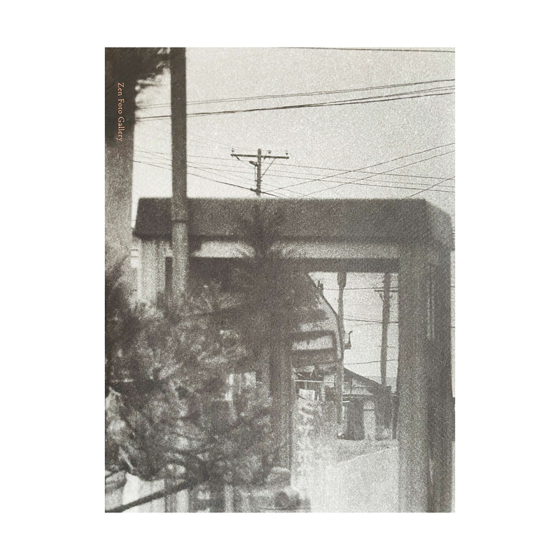 追想 特装版 (A) - 西村多美子 | ZEN FOTO GALLERY - アジア諸国の写真