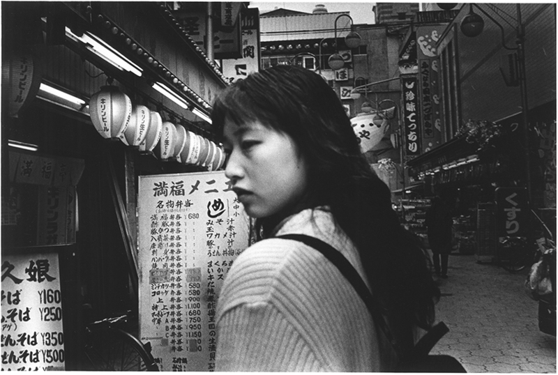期待される若手写真家20人展 (1989年パルコ・ギャラリー) パンフレット 期待される若手写真家20人展 (1989年パルコ・ギャラリー