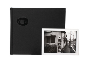 Editions - Online Shop | ZEN FOTO GALLERY - A photography gallery