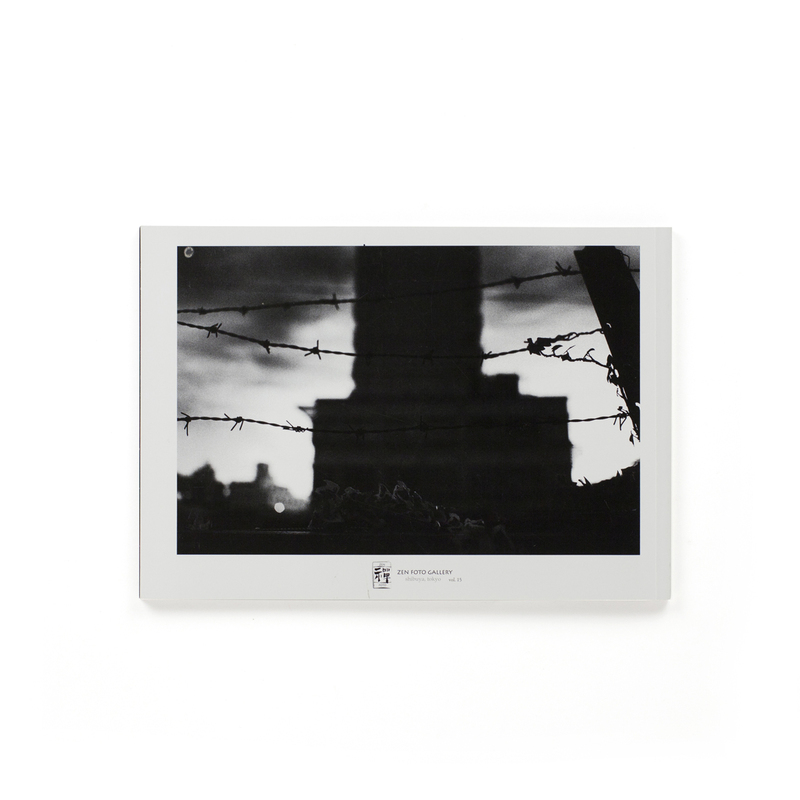 山谷 - 新納翔 | ZEN FOTO GALLERY - アジア諸国の写真を専門に紹介