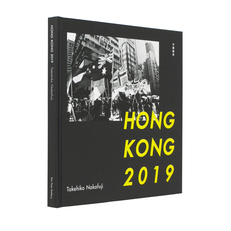 香港歴史写真集 3冊セット 香港歴史写真集 3冊セット 香港歴史写真集 3冊セット