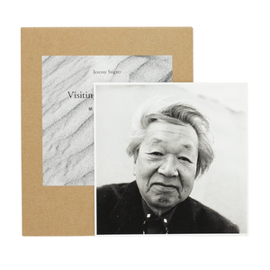 ち*ゅ様 大型本 Frank De Mulder Heaven 写真集 fit=scale-down,w=1200