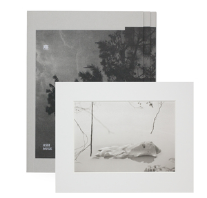 Editions - Online Shop | ZEN FOTO GALLERY - A photography