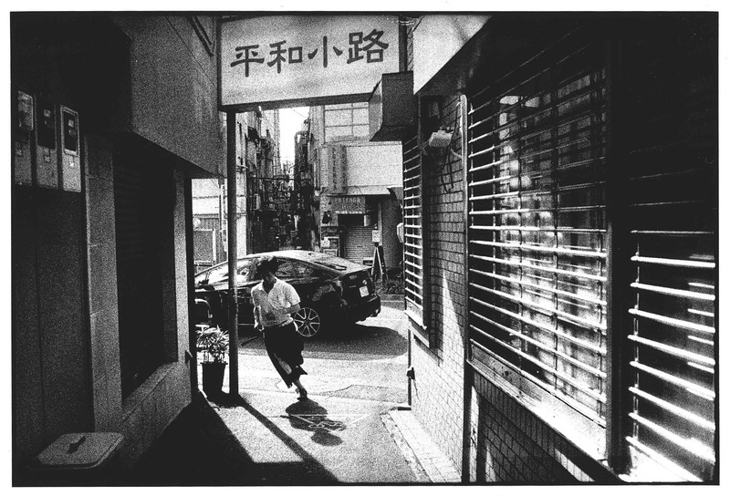 Masakazu Murakami “Dream Within a Dream” | ZEN FOTO GALLERY - A