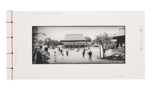 Publications - Online Shop | ZEN FOTO GALLERY - A