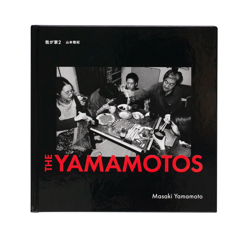 The Yamamotos - Masaki YAMAMOTO | ZEN FOTO GALLERY - A photography