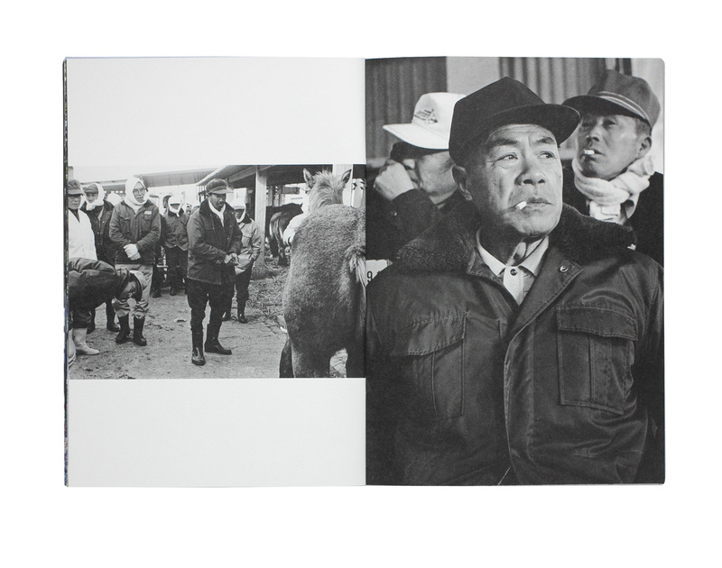 北上川 1958-2005 - 橋本照嵩 | ZEN FOTO GALLERY - アジア諸国の写真