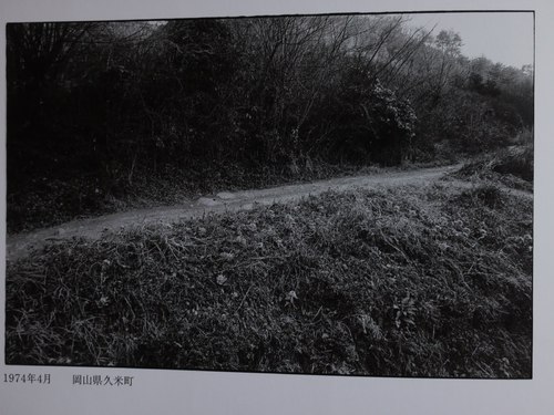Kazuo Kitai "To The Villages" Okayama Pref, Apr 1974. One of his personal favourites