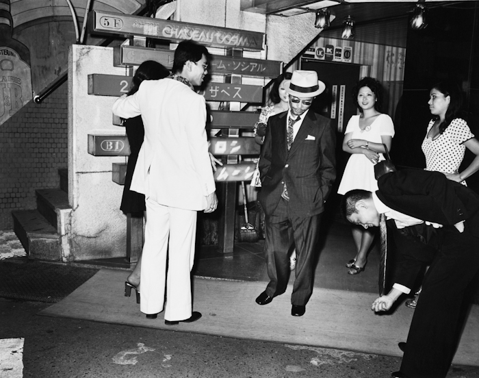 倉田精二 FLASH UP フラッシュ アップ 木村伊兵衛賞受賞 白夜書房