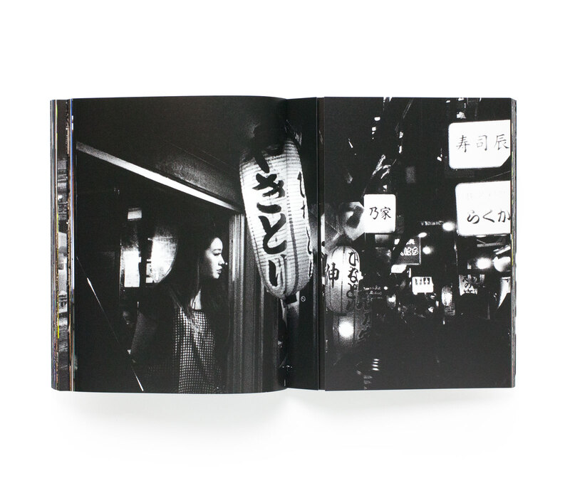 中藤毅彦　Winterlicht 初版　サイン入り 1995 本・雑誌・漫画 中藤毅彦 Winterlicht 初版 サイン入り