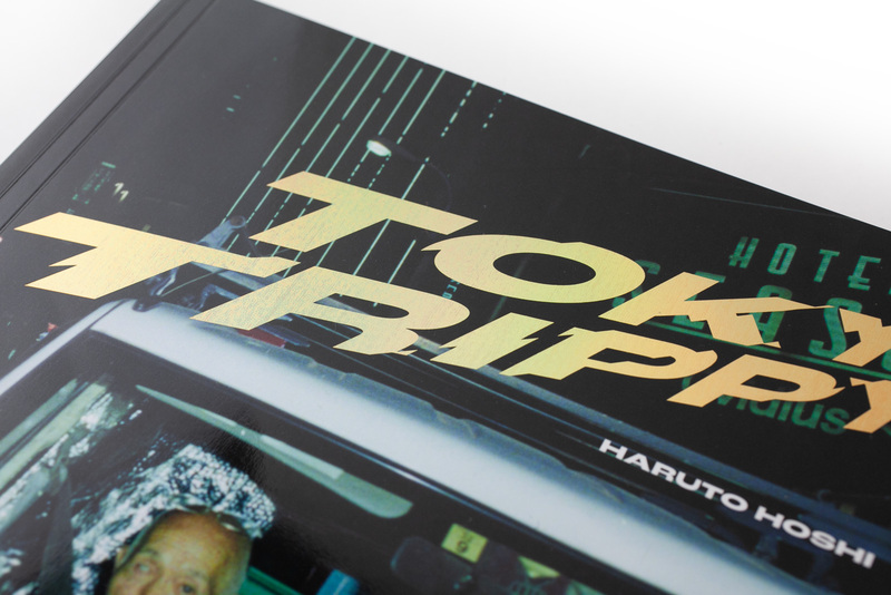 Tokyo Trippy - 星玄人 | ZEN FOTO GALLERY - アジア諸国の写真を専門