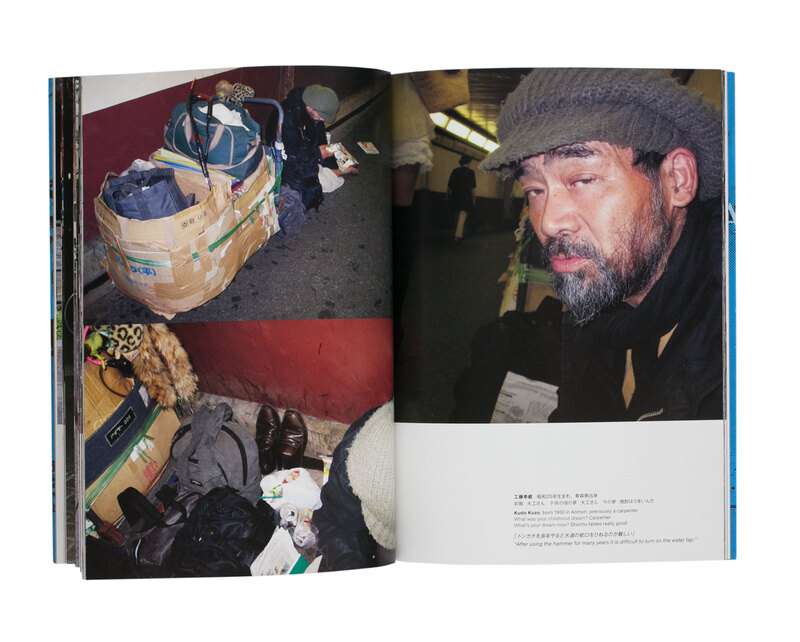 梁丞佑　ヤンスンウ― 写真集　新宿迷子　青春吉日　2冊セット 梁丞佑 ヤンスンウ― 写真集 新宿迷子 青春吉日 2冊セット - その他