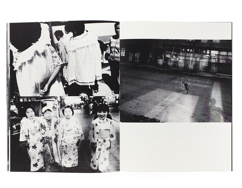 しきしま - 西村多美子 | ZEN FOTO GALLERY - アジア諸国の写真