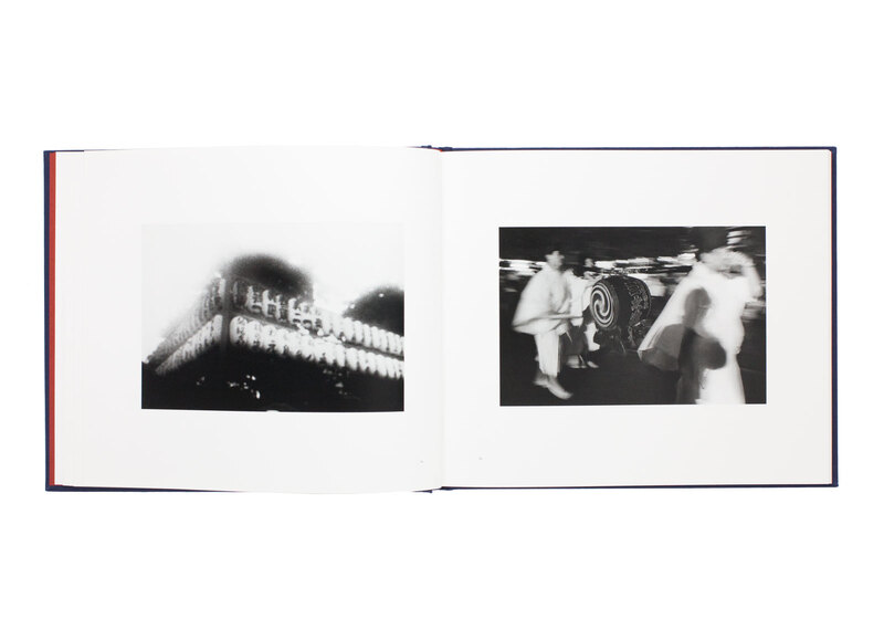 自閉空間 - 土田ヒロミ | ZEN FOTO GALLERY - アジア諸国の写真を専門