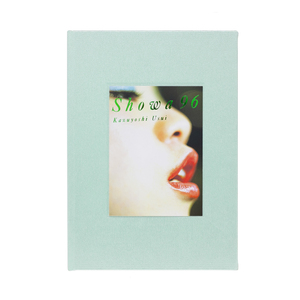 Showa 92 / 昭和92年 薄井一議 | SO BOOKS