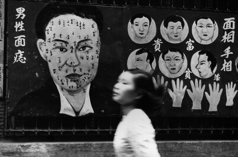 張照堂「身体と風景1962-1985」 | ZEN FOTO GALLERY - アジア諸国の