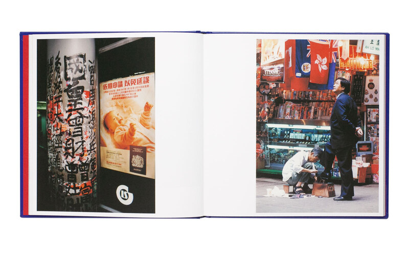 香港 1997 - 朱迅 | ZEN FOTO GALLERY - アジア諸国の写真を専門に紹介