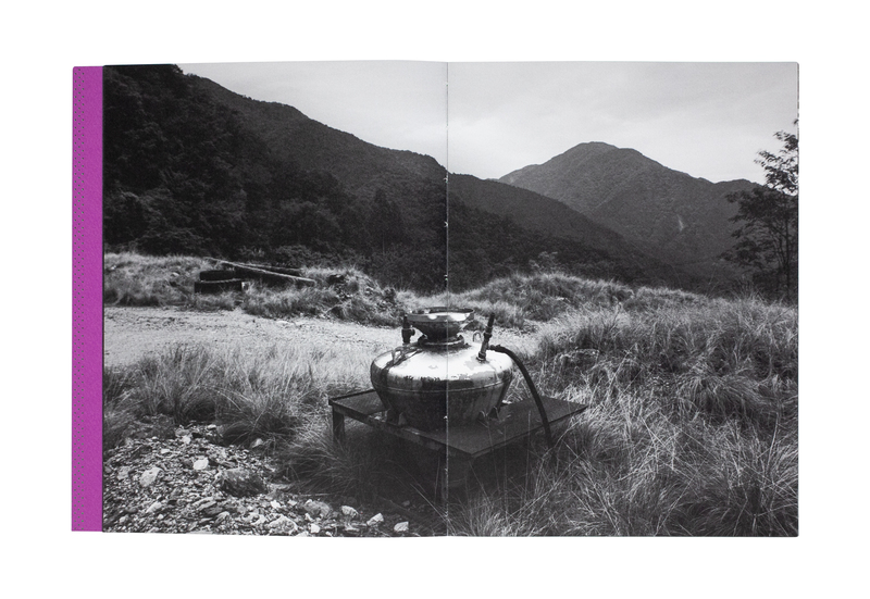 Tokyo Debugger Special Edition (B) - 有元伸也 | ZEN FOTO GALLERY