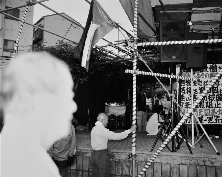 須田一政「釜ヶ崎」 | ZEN FOTO GALLERY - アジア諸国の写真を専門に