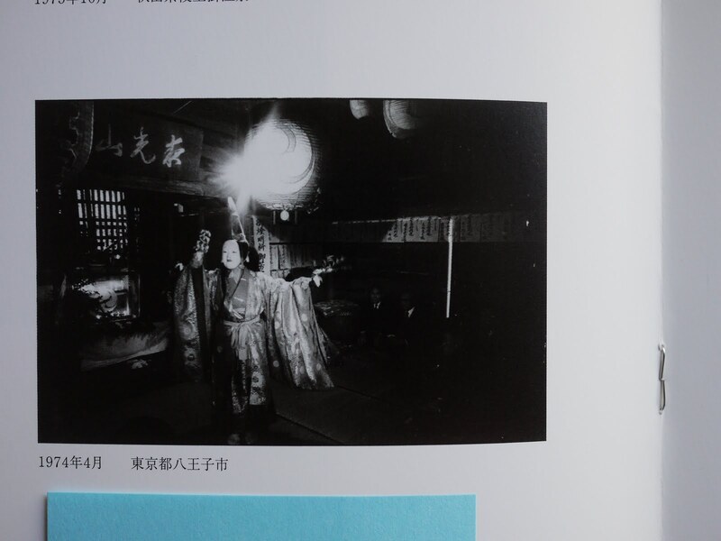 北井一夫「村へ」 | ZEN FOTO GALLERY - アジア諸国の写真を専門