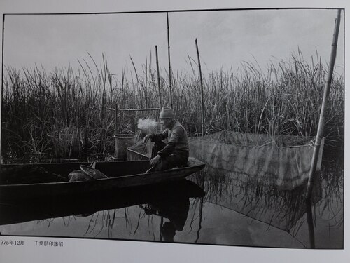 Kazuo Kitai, "To the Villages", Chiba Pref, Dec 1975