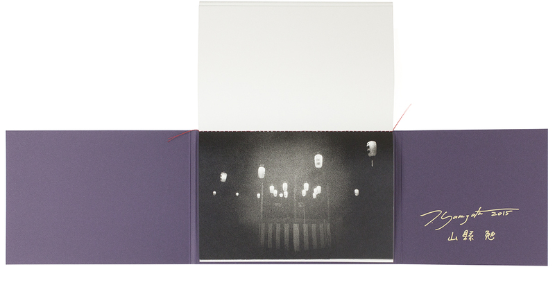 Ten Disciples - Tsutomu YAMAGATA | ZEN FOTO GALLERY - A