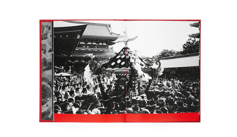 ASAKUSA - ローニン・デ・フーデ | ZEN FOTO GALLERY - アジア