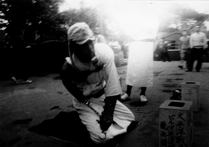 土田ヒロミ「自閉空間」 | ZEN FOTO GALLERY - アジア諸国の写真を専門