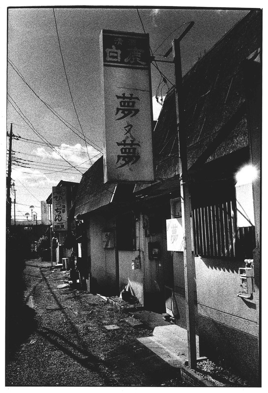 ZEN FOTO GALLERY - アジア諸国の写真を専門に紹介するギャラリー・出版社